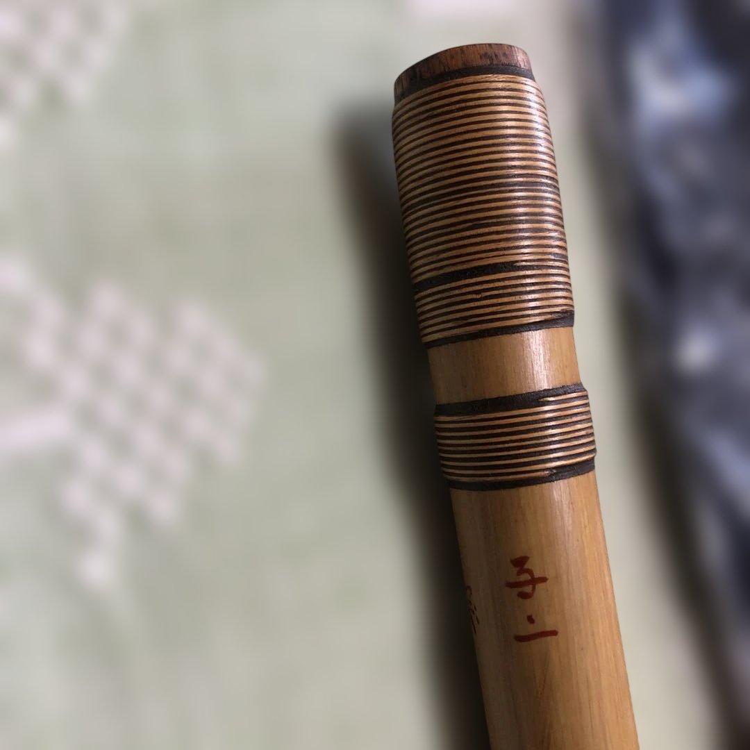 篠笛 蘭情　7本調子　古典調