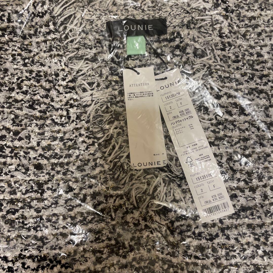 LOUNIE ワンピース