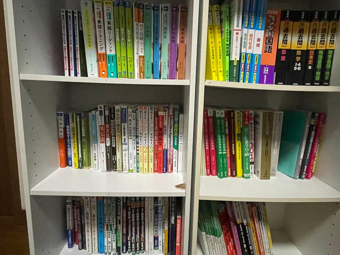 受験の際に使用した参考書をかなり安くお譲りしたいと思います！複数点購入可です！