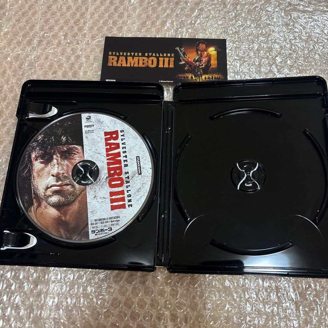 ランボー・トリロジー 4K Ultra HD Blu-ray BOX