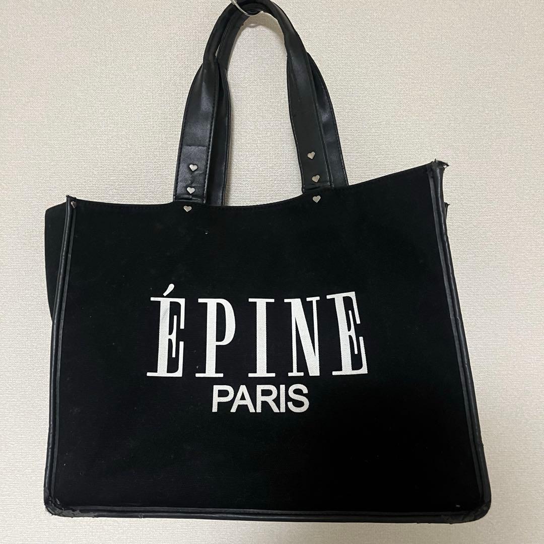 ÉPINE PARIS piping heart studs bag