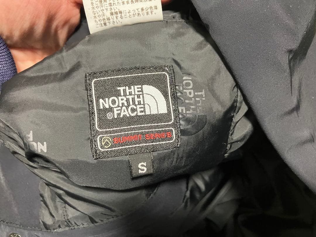定価約3万最高品質SUMMIT高機能THE NORTH FACE 登山アウトドア