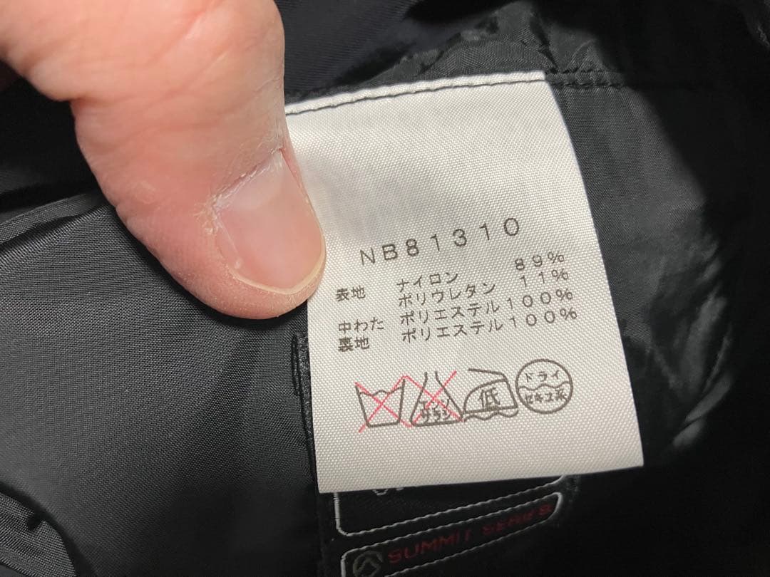 定価約3万最高品質SUMMIT高機能THE NORTH FACE 登山アウトドア