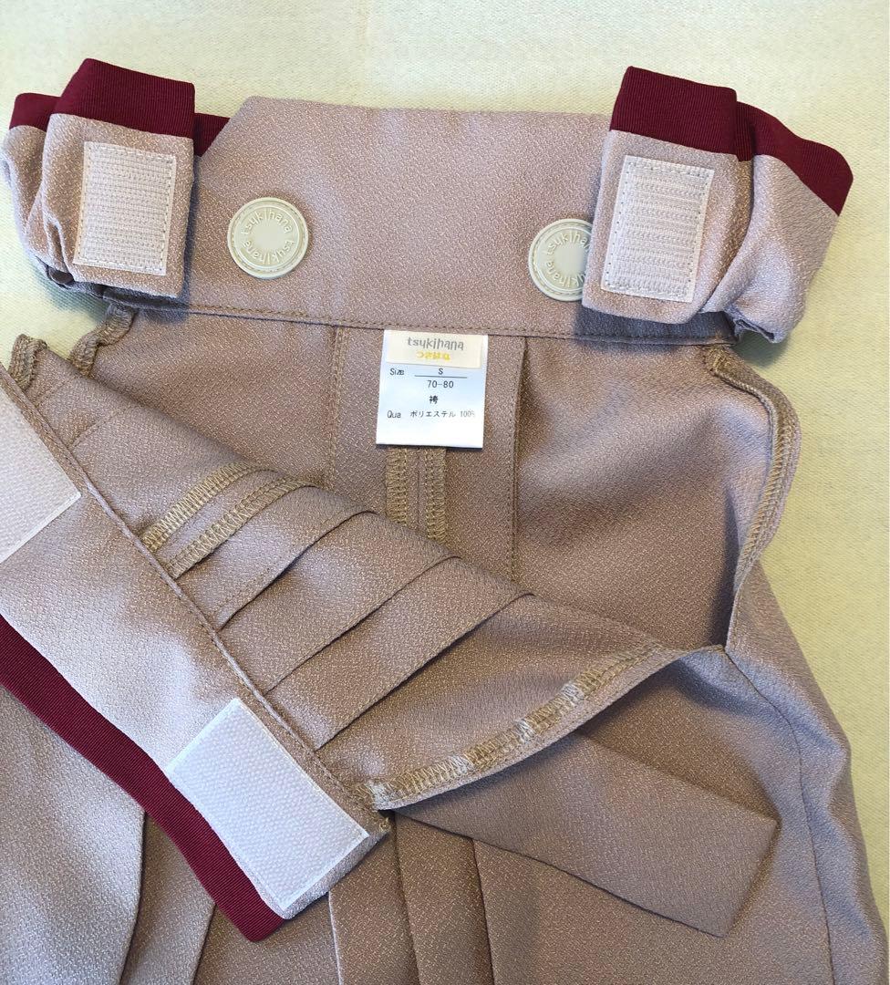 つきはな　しょうび袴　女の子