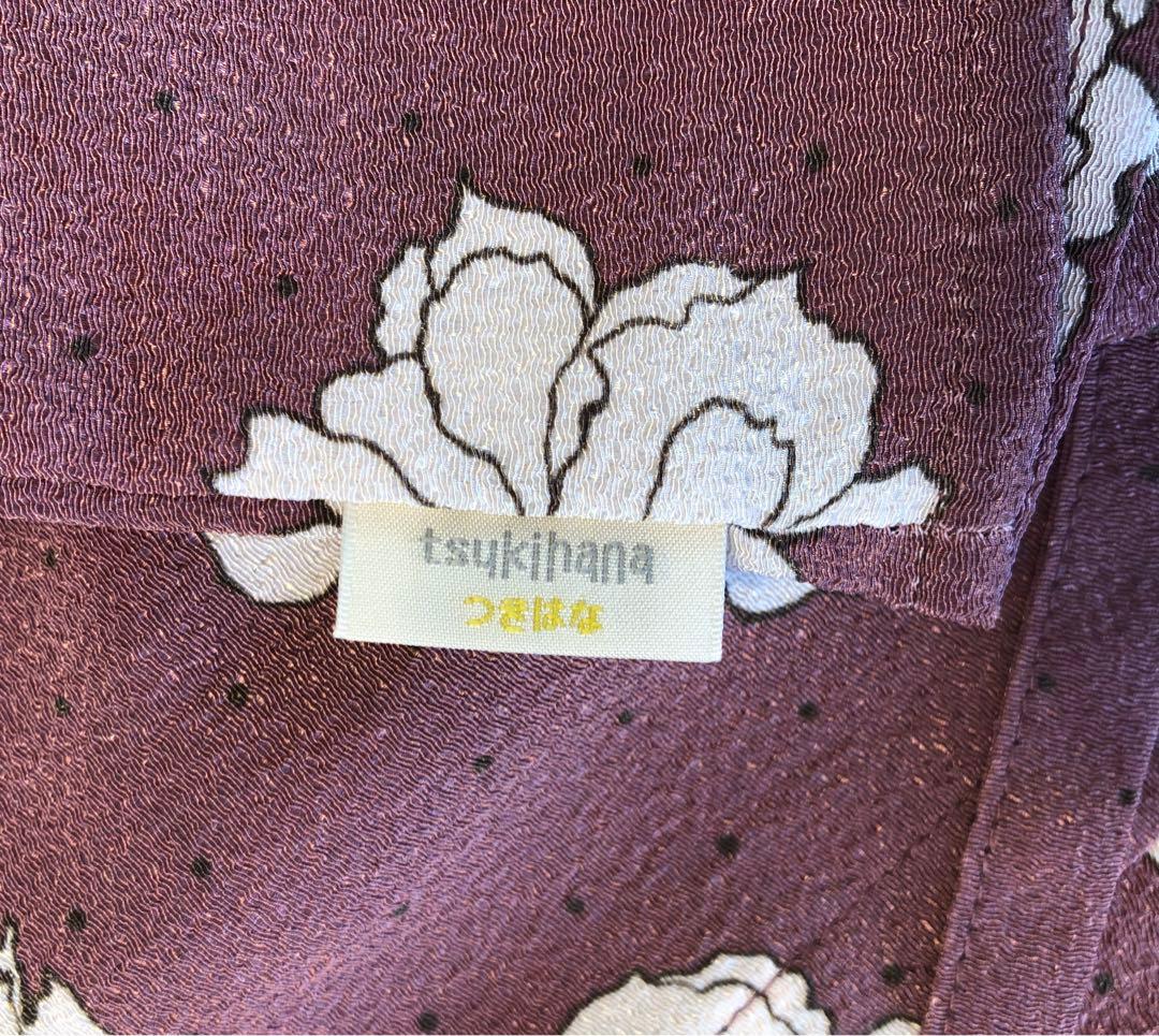 つきはな　しょうび袴　女の子