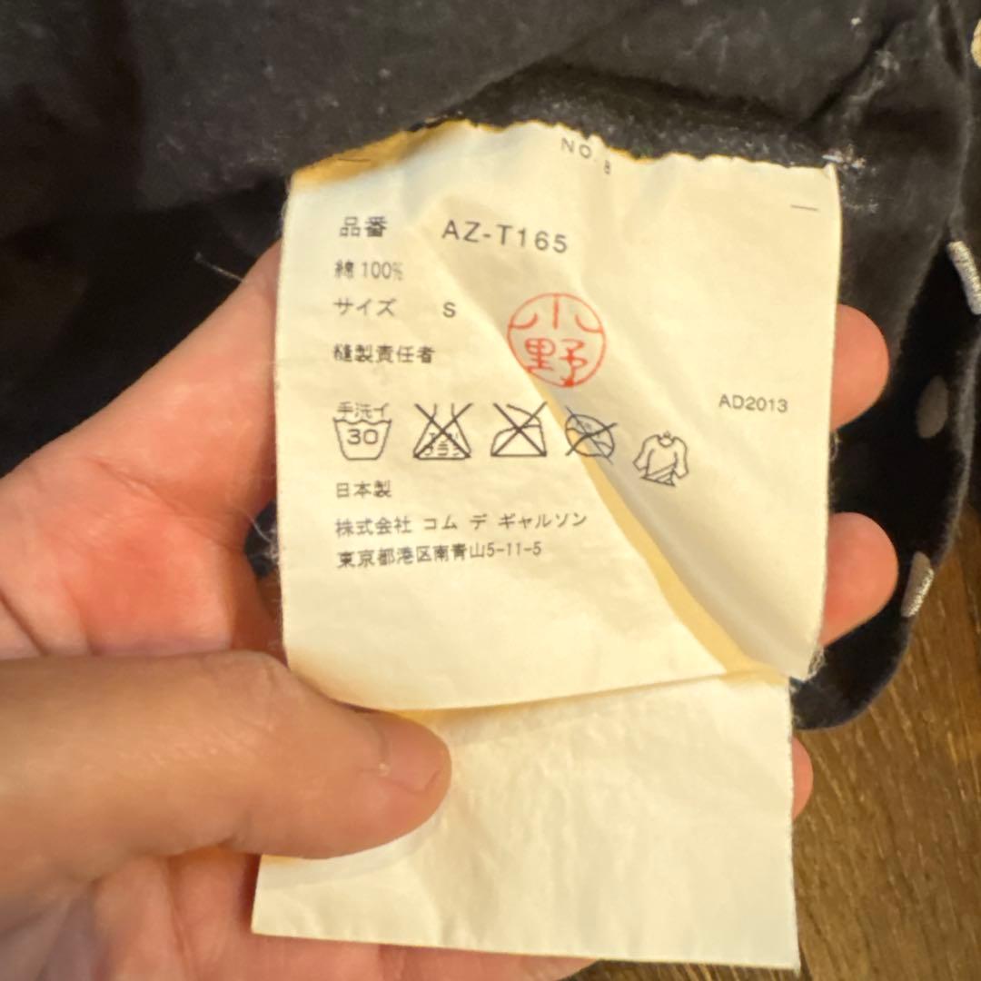 PLAY COMME des GARCONS ドット柄 ロンt コムデギャルソン