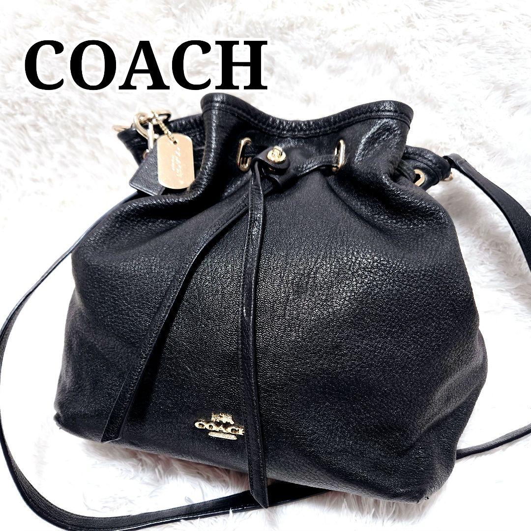 本日限定☆COACH コーチ クロスボディ ショルダーバッグ 巾着型 黒 レザー