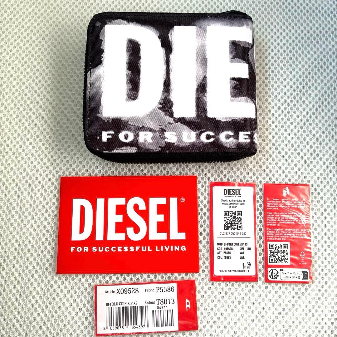 新品　DIESEL ディーゼル　二つ折り財布　ラウンドジップ財布