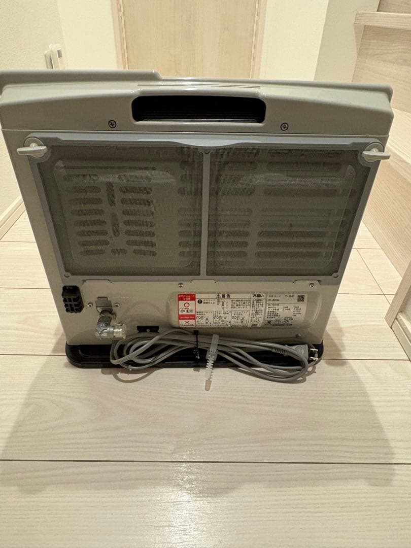 fabさん専用 RC-N206E 都市ガス