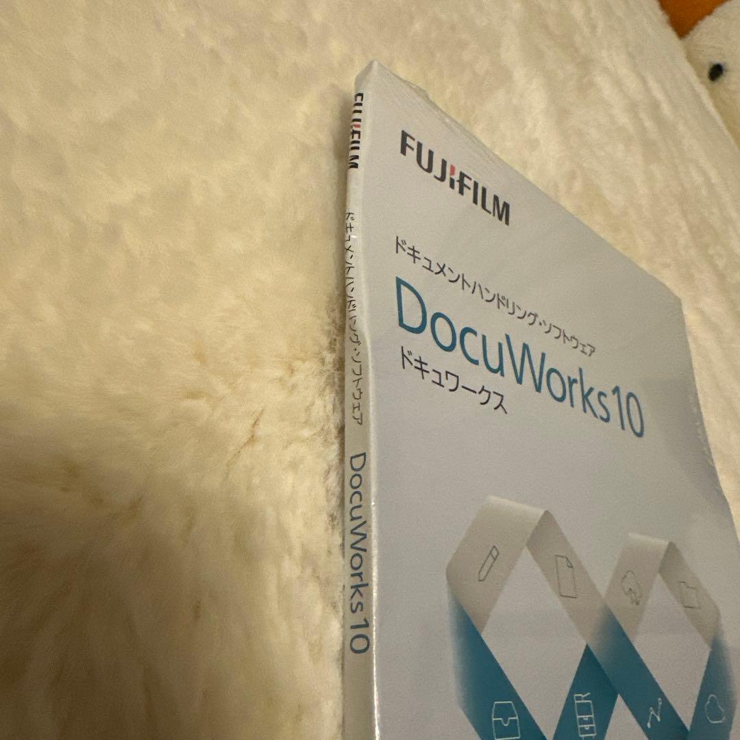 FUJIFILM DocuWorks 10 (ドキュワークス)未開封