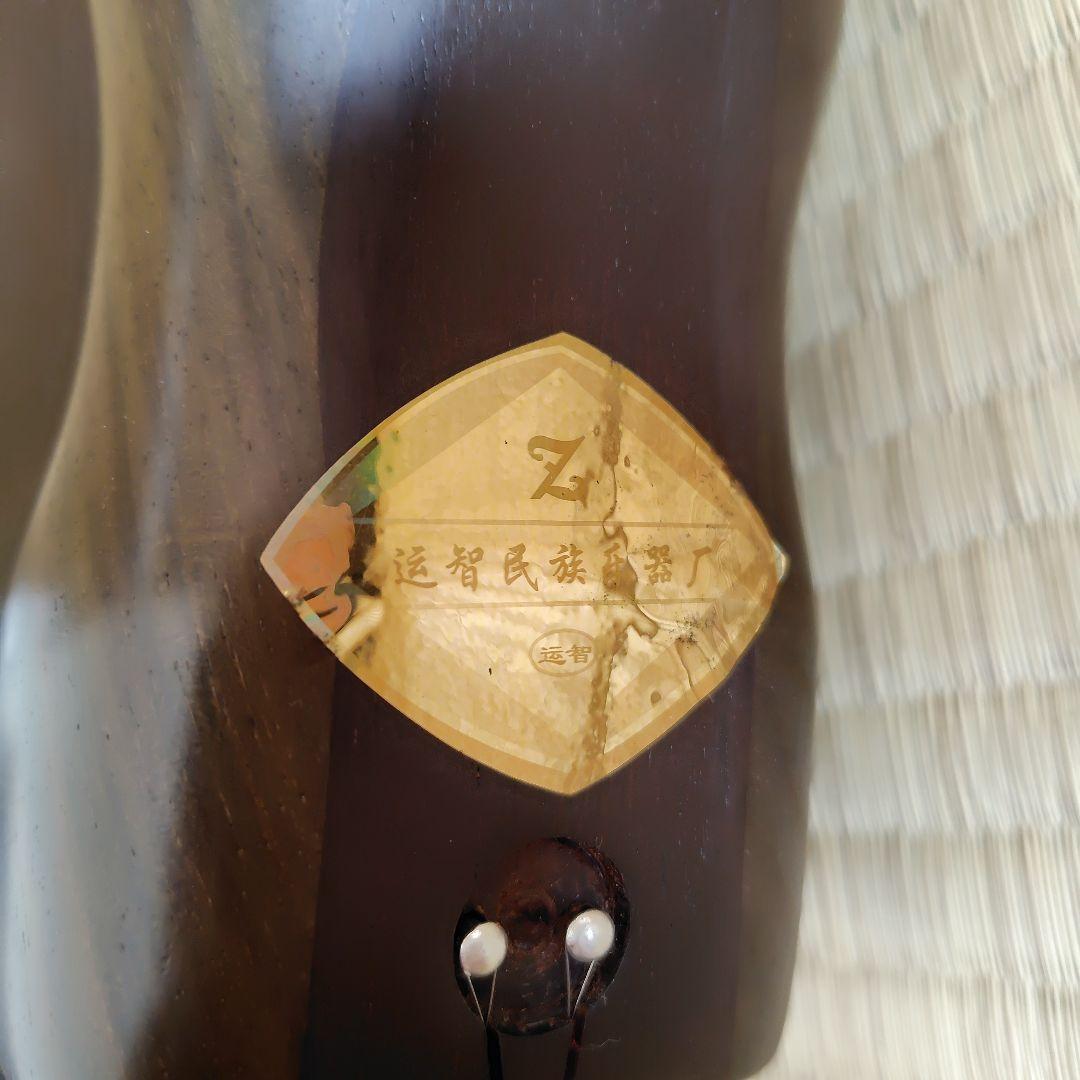 二胡　８点セット（ 弓２本、弦、駒、 千斤糸、整調笛、松脂、ケース付き）