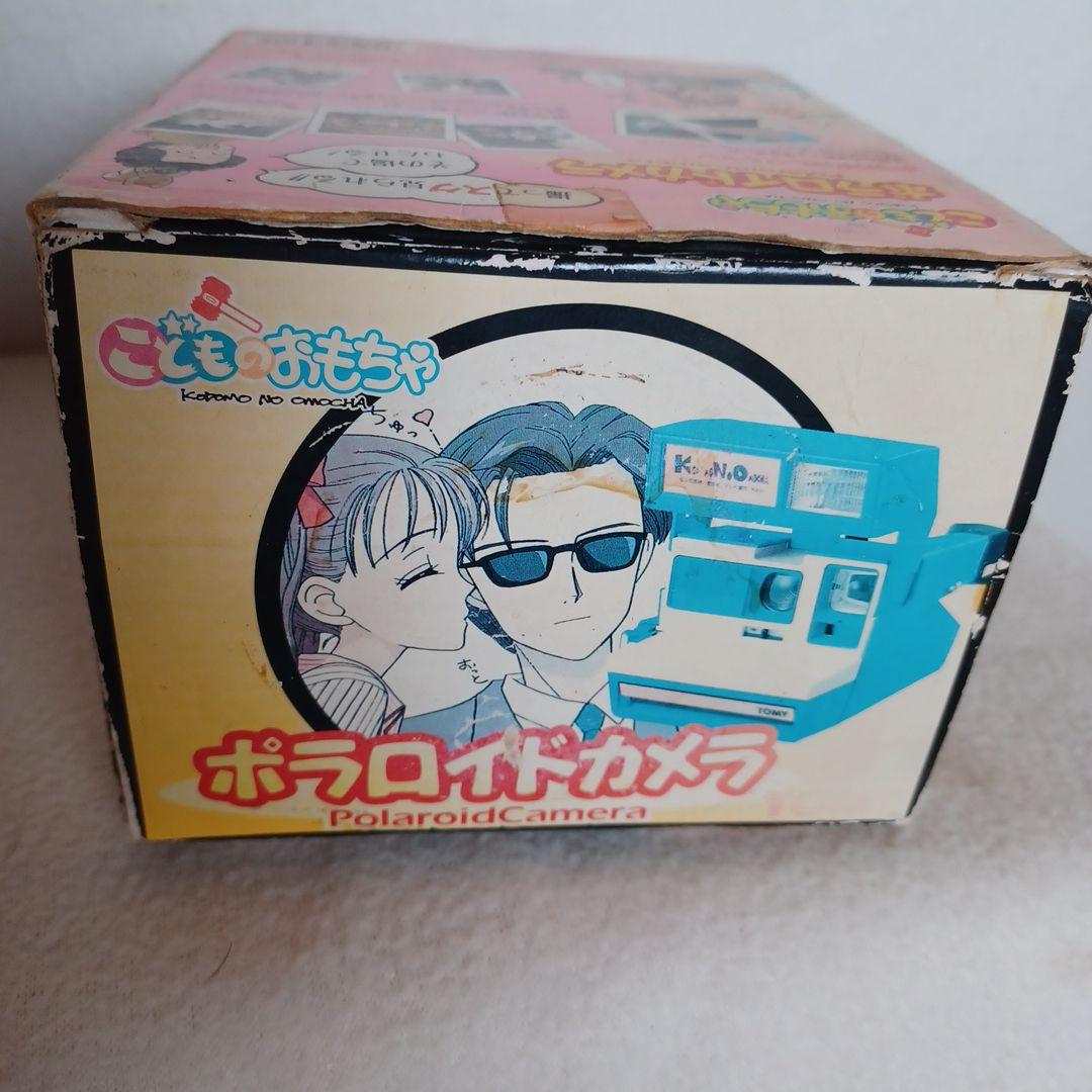 TOMY　こどものおもちゃ ポラロイドカメラ　昭和レトロおもちゃ