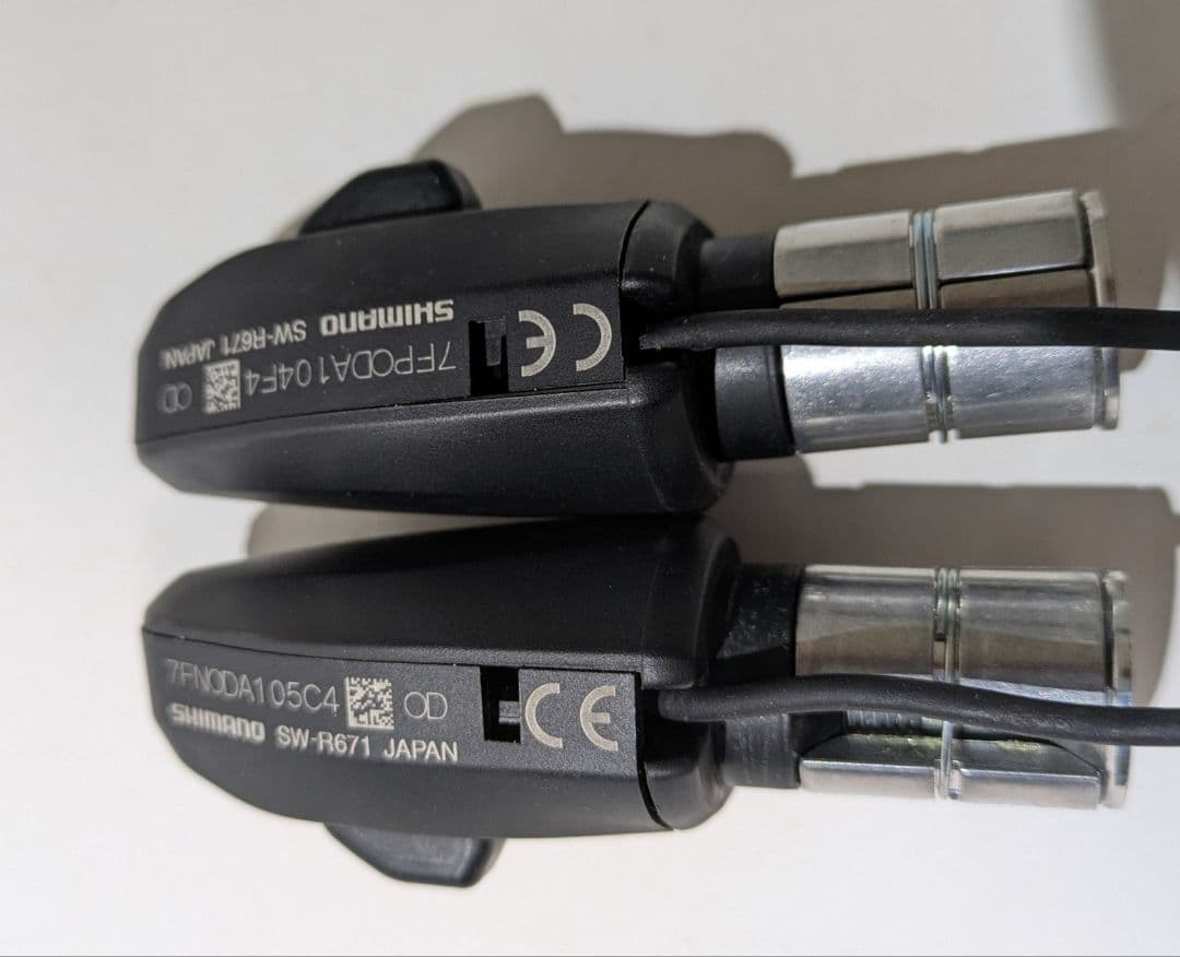 SHIMANO バーコン用シフター