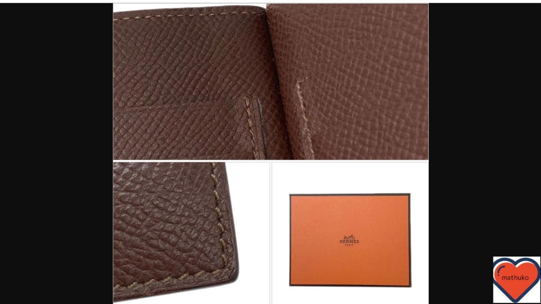 エルメス マネークリップ エプソン ダークブラウン パラジウム金具 二つ折り財布