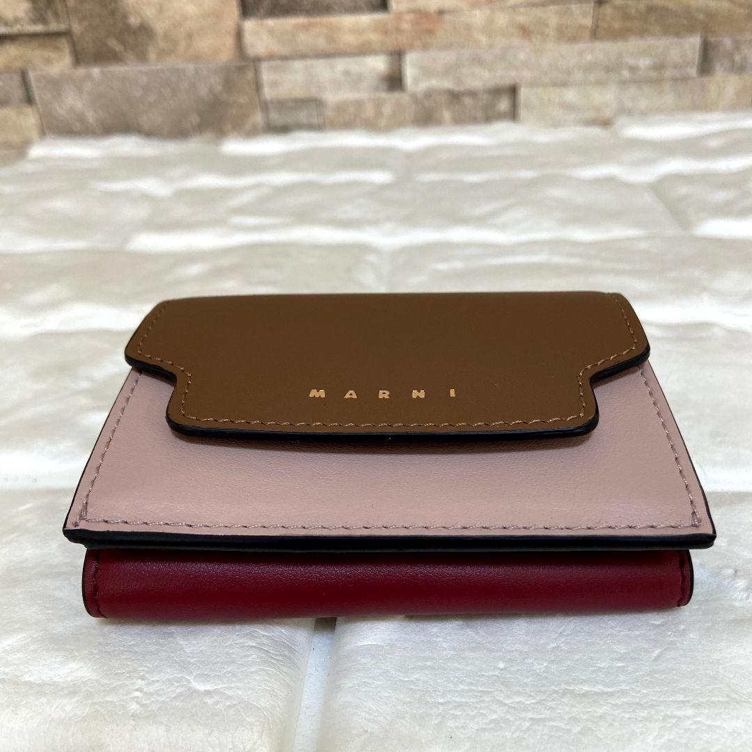 【新品同様】MARNI　マルニ　三つ折り財布　PFMOW02U23
