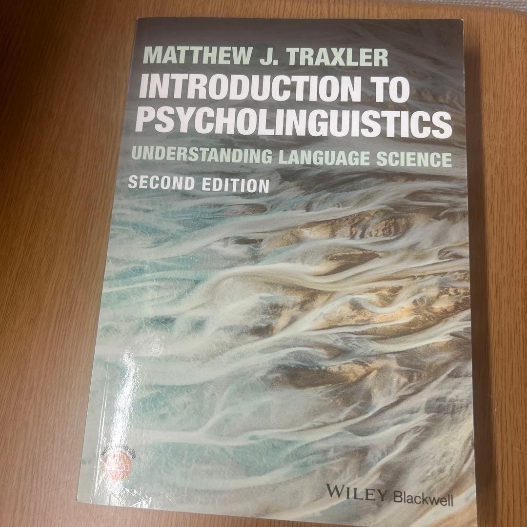 Introduction to Psycholinguistics 第二版