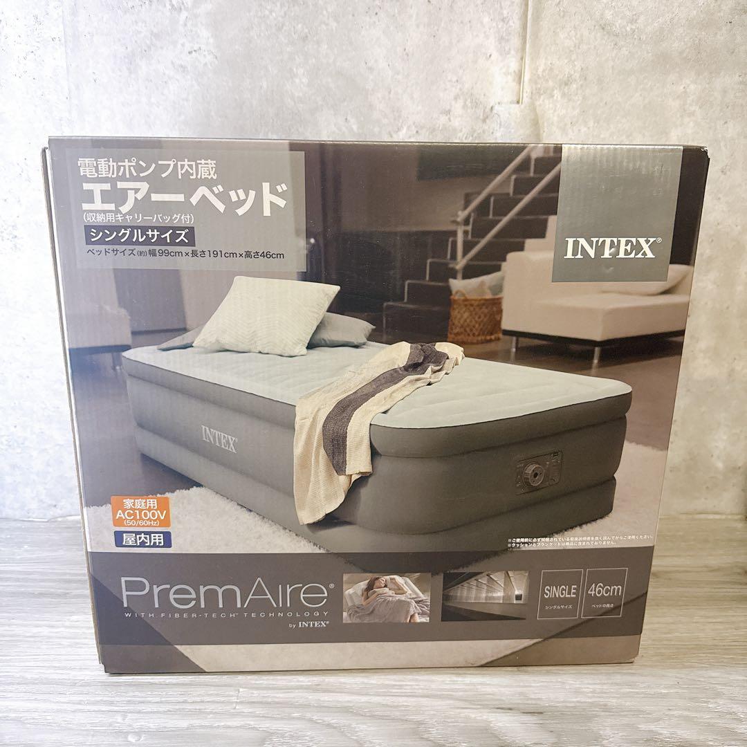 【未開封品】INTEX PremAire シングル エアーベッド
