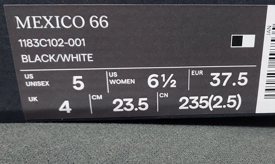 Onitsuka Tiger Mexico 66 ブラック/ホワイト US5