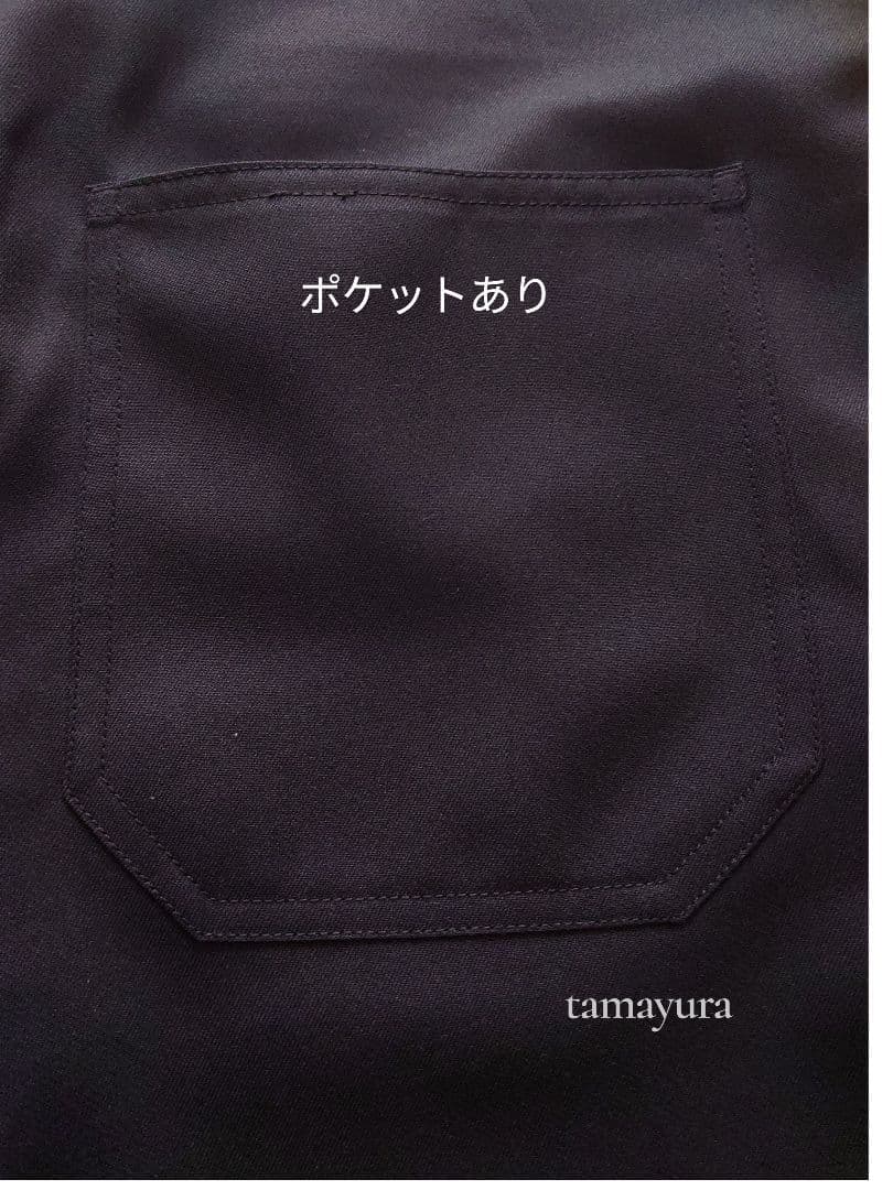 超美品 カレンソロジー UNIVERSAL OVERALL 別注オーバーオール