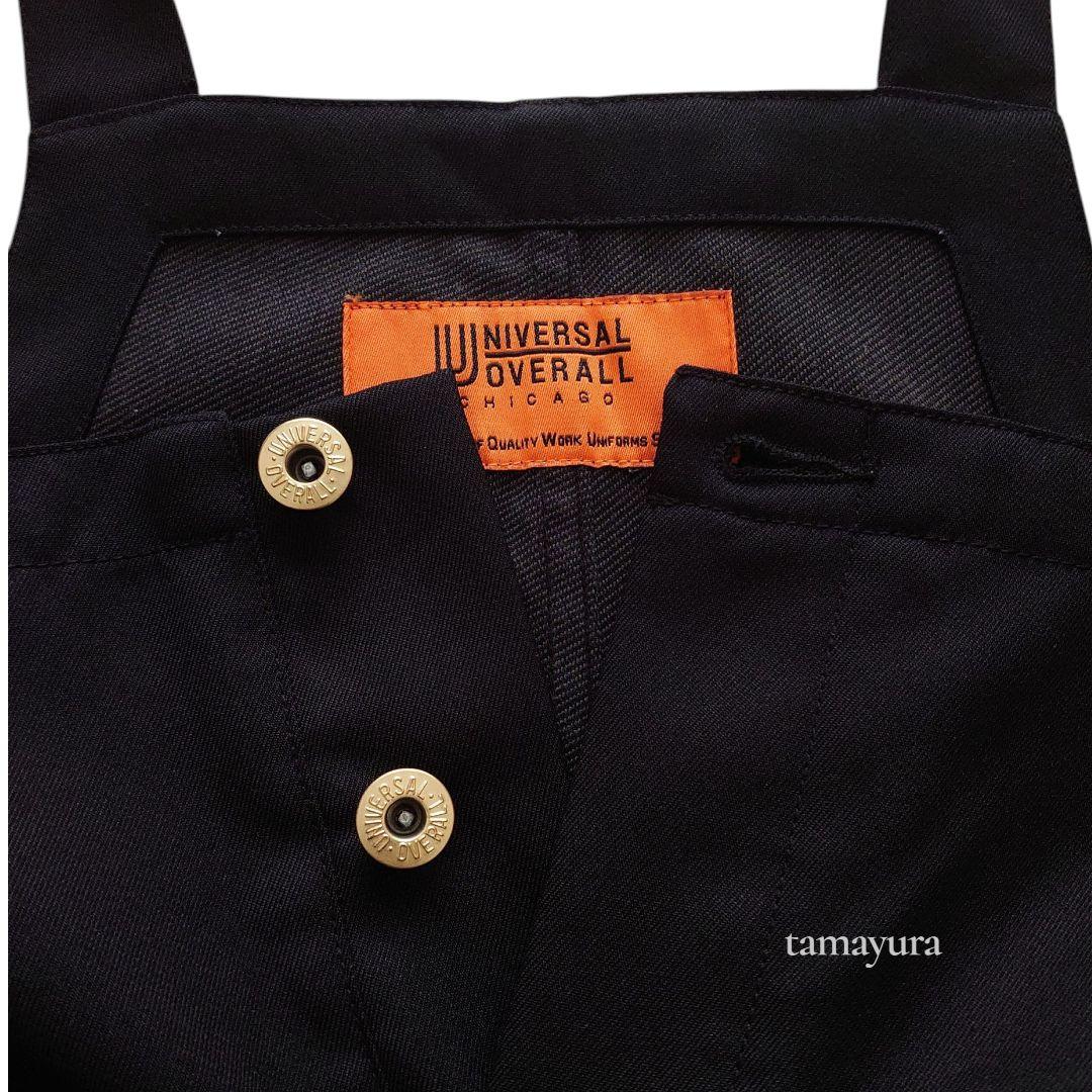 超美品 カレンソロジー UNIVERSAL OVERALL 別注オーバーオール