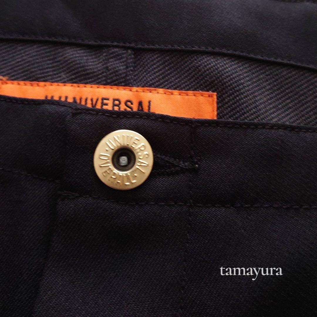 超美品 カレンソロジー UNIVERSAL OVERALL 別注オーバーオール