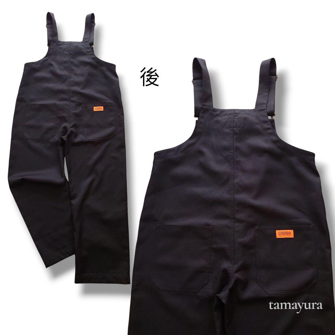 超美品 カレンソロジー UNIVERSAL OVERALL 別注オーバーオール