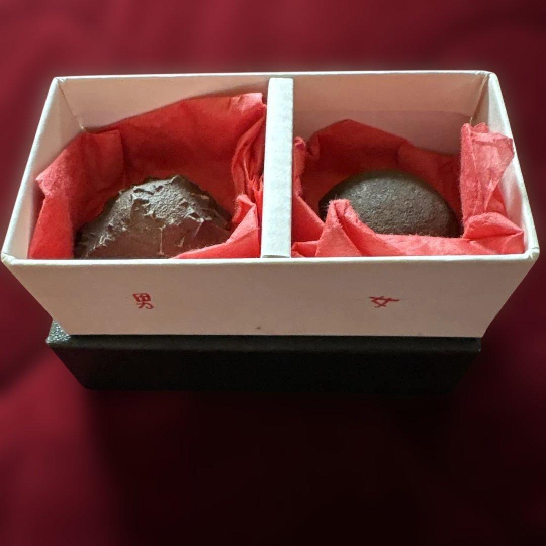 [希少] ボージーストーンBoji Alive STONES 2個セット