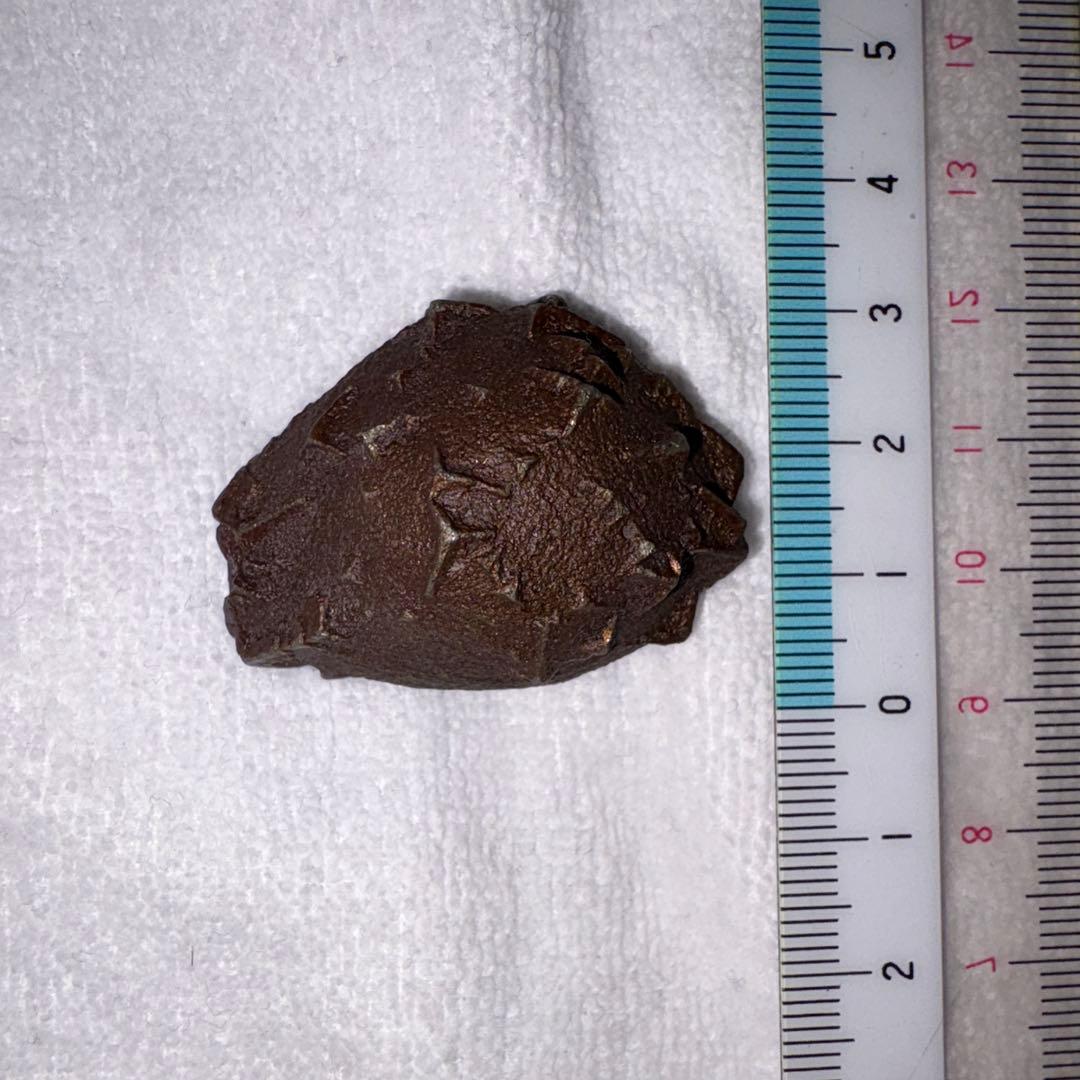 [希少] ボージーストーンBoji Alive STONES 2個セット