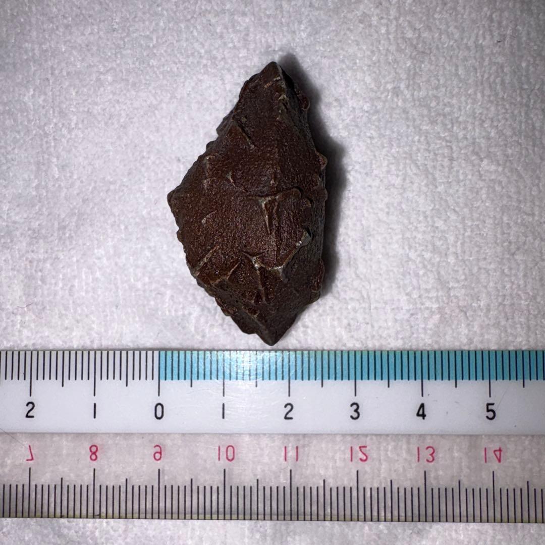 [希少] ボージーストーンBoji Alive STONES 2個セット