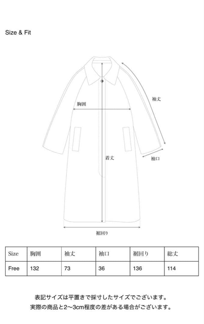 ohotoro dublin coatブラウン フリーサイズ