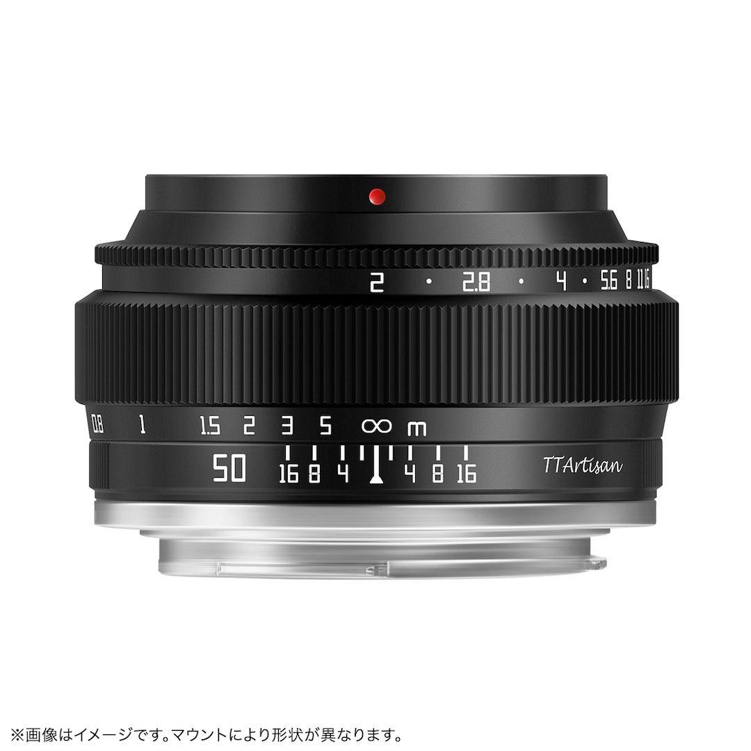 TTARTISAN 50mm f2 単焦点レンズ　ソニーフルサイズ用