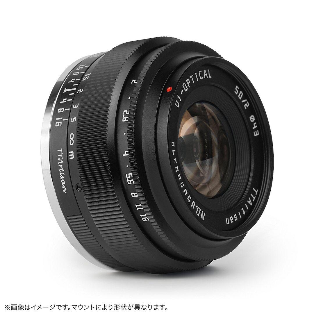 TTARTISAN 50mm f2 単焦点レンズ　ソニーフルサイズ用