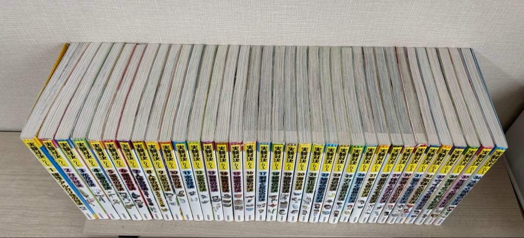 かがくるBOOK　実験対決　シリーズ　35冊