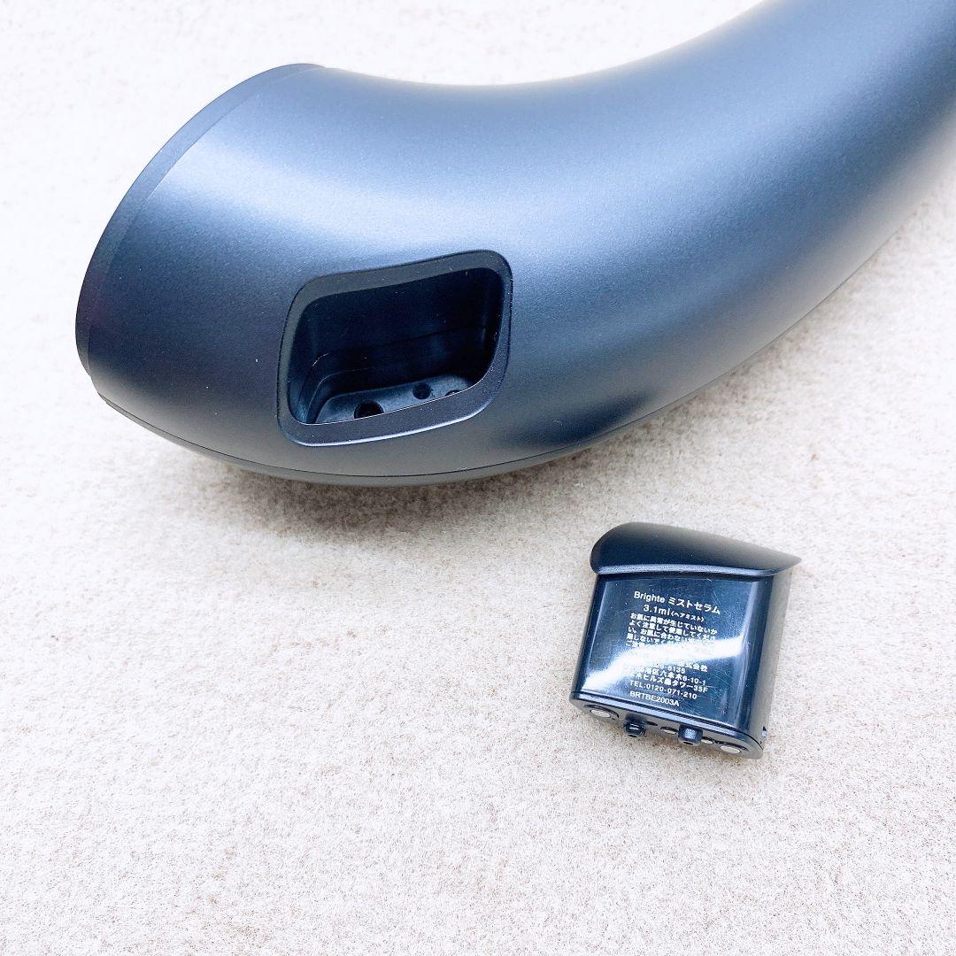 超美品☀Brighte ブライト シャワー ドライヤー