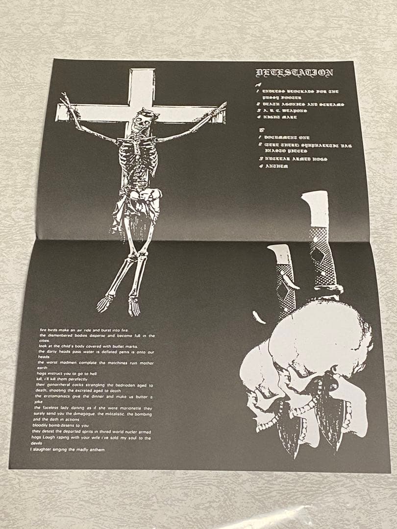 G.I.S.M. 海外限定ホワイト　レコードDETESTATION ギズム