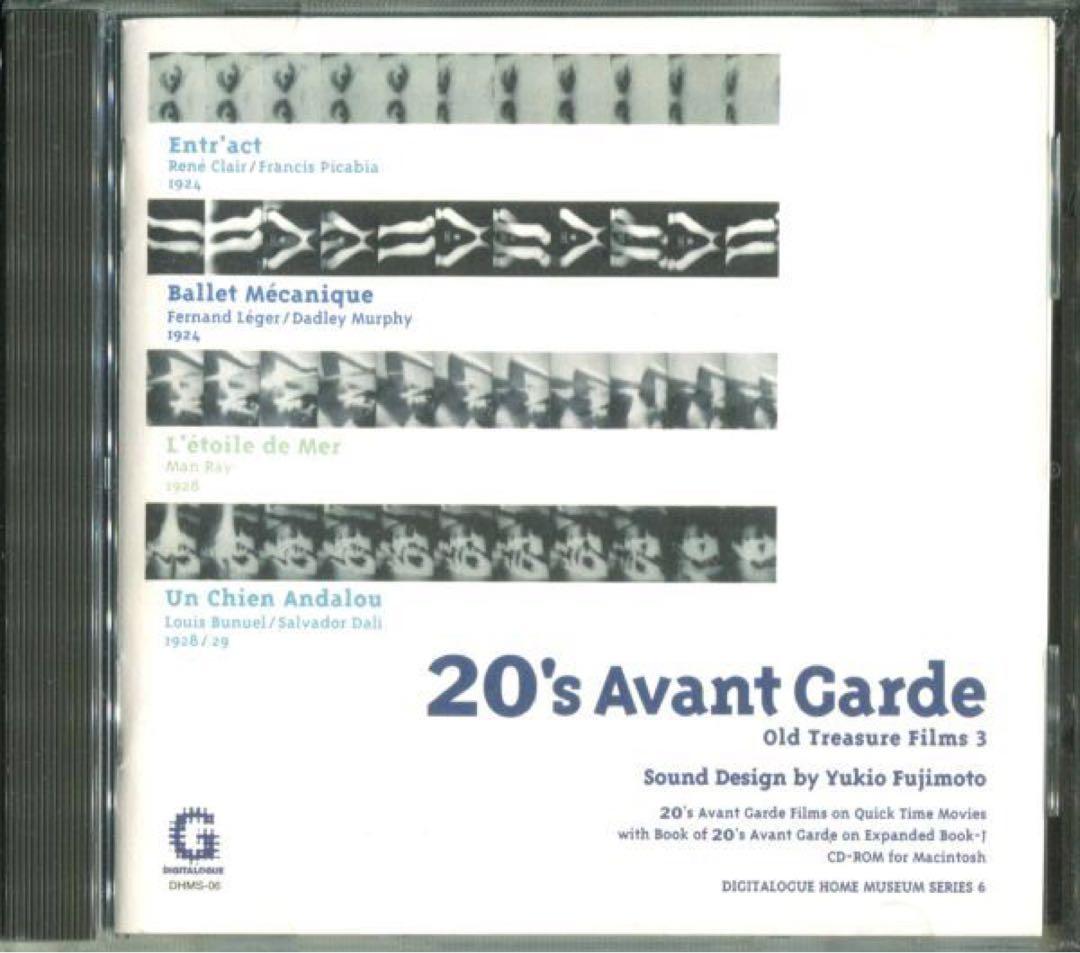 CD-ROM 藤本由紀夫 20's Avant Garde
