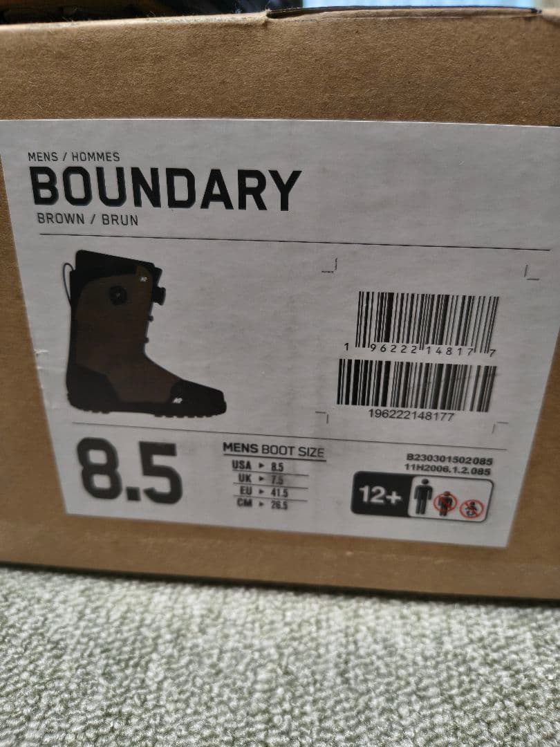 K2 BOUNDARY 26.5cm バウンダリー