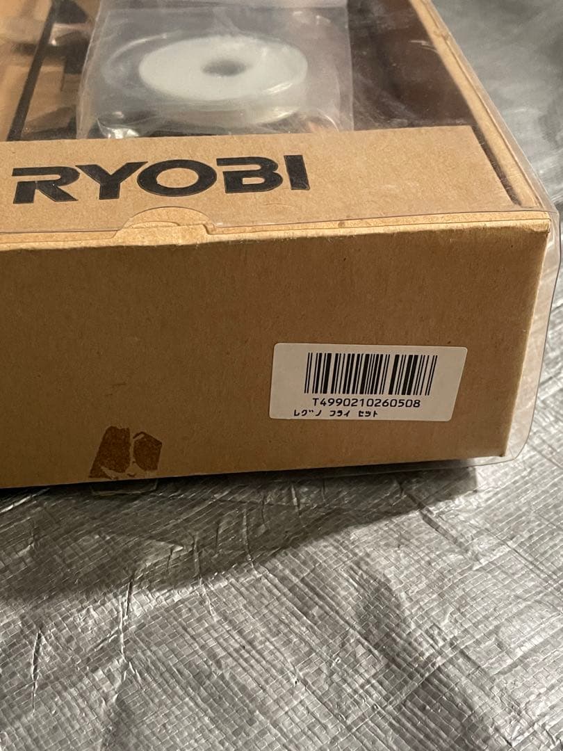 RYOBI Regno Fly フライロッドセット　未使用 付属品あり