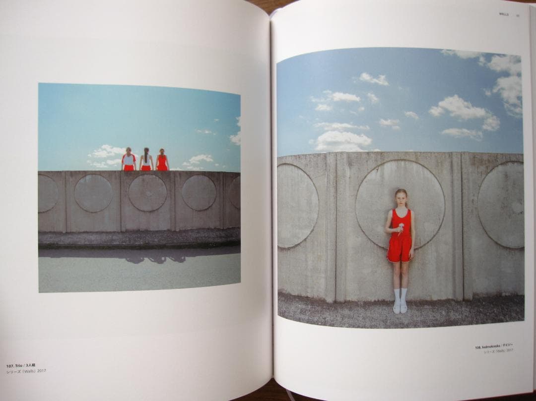 FUTURO RETRO マーリア・シュヴァルボヴァー　邦訳版