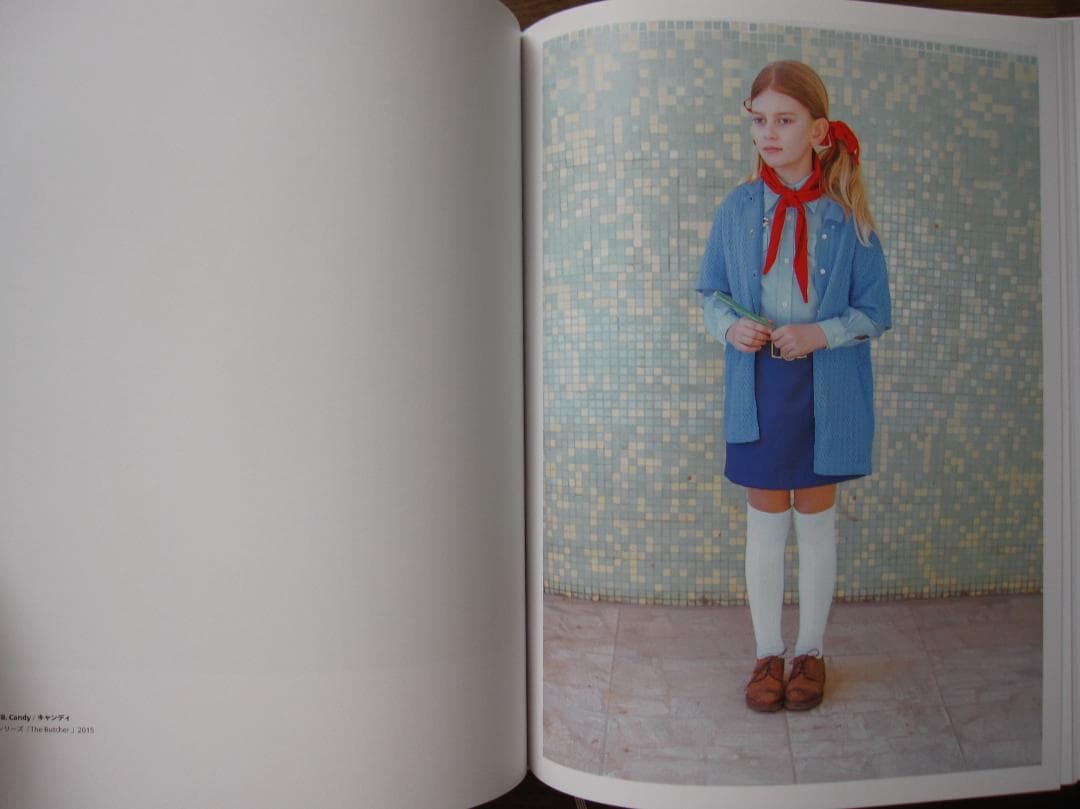 FUTURO RETRO マーリア・シュヴァルボヴァー　邦訳版