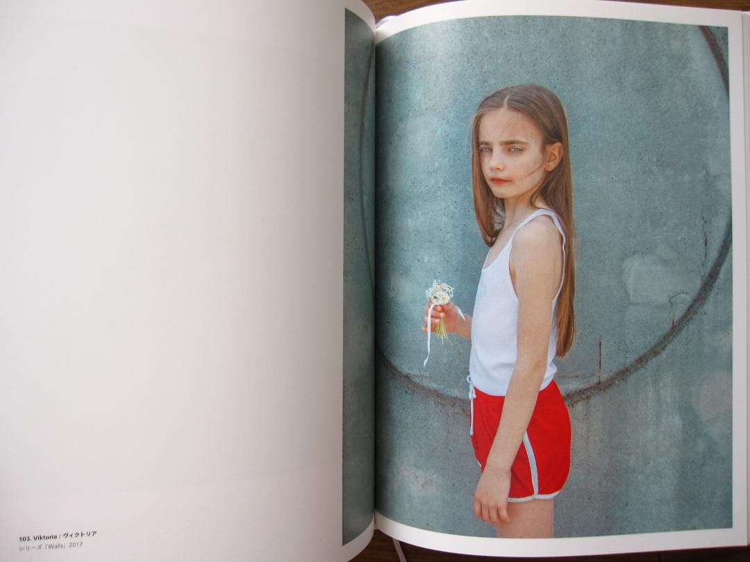 FUTURO RETRO マーリア・シュヴァルボヴァー　邦訳版