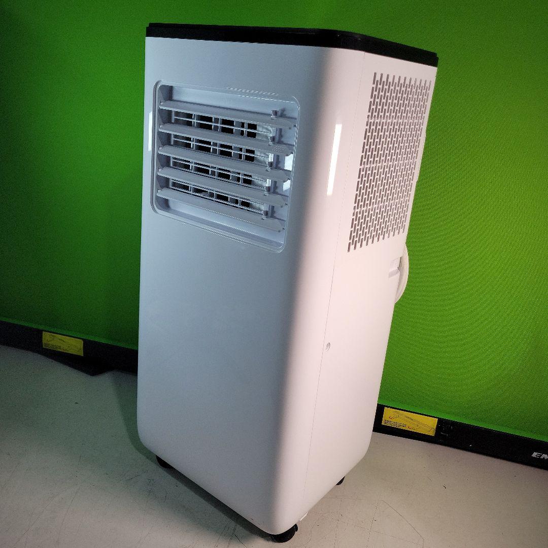 ポータブルエアコン 10畳対応 ホワイト本体のみ動作品