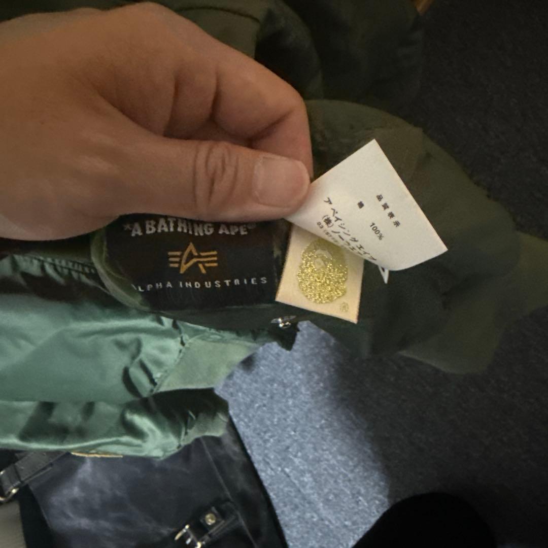 ぷ*ん様 BAPE MA-1 フライトジャケット オリーブグリーン