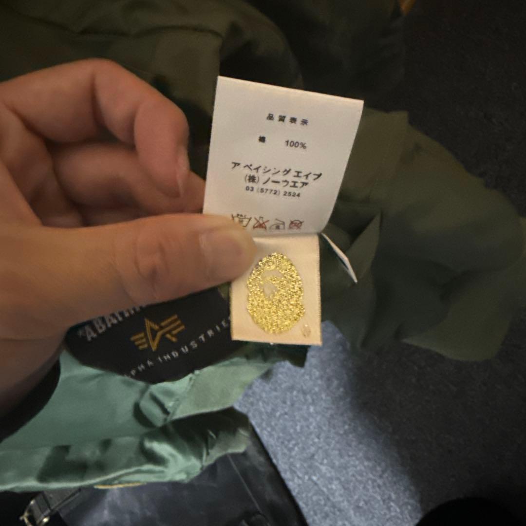 ぷ*ん様 BAPE MA-1 フライトジャケット オリーブグリーン