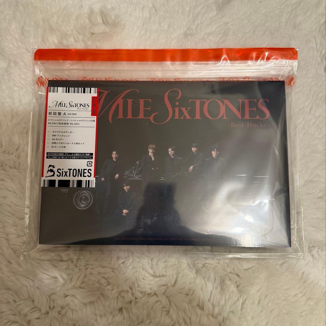 SixTONES MILESixTONES 3形態セット＋銀テープ