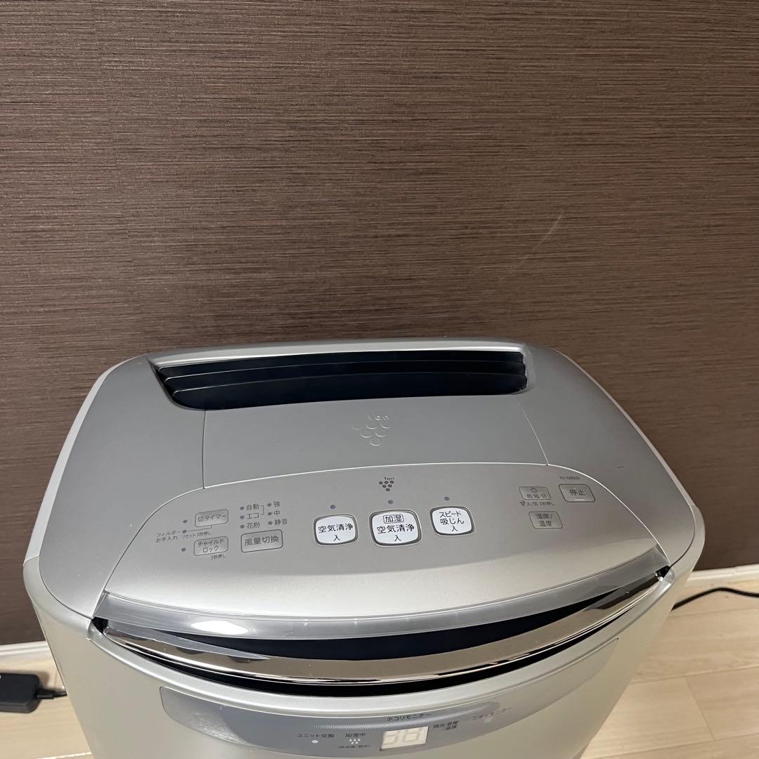 ほぼ未使用　SHARP 床置き型プラズマクラスター　加湿空気清浄機　2021年製
