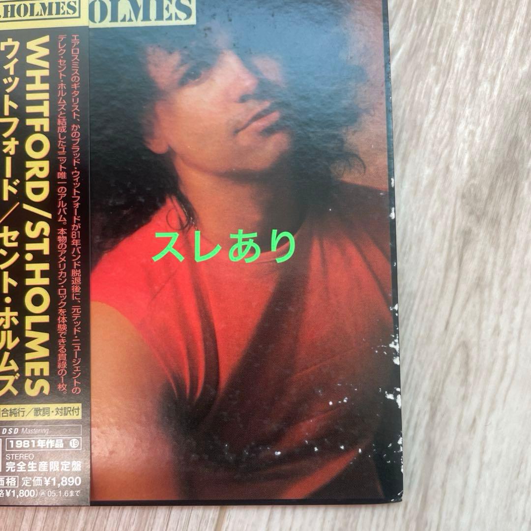 マ*+様 エアロスミスCD紙ジャケ19枚セットBOX