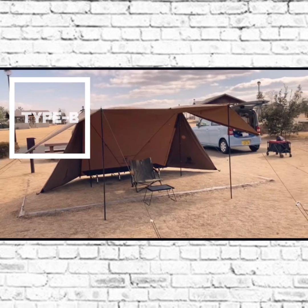 OneTigris ROC SHIELD TC ワンティグリス　ロックシールド