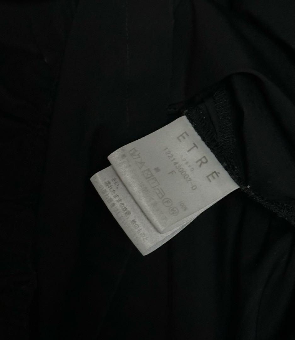 【値下げしました！】ワンピース