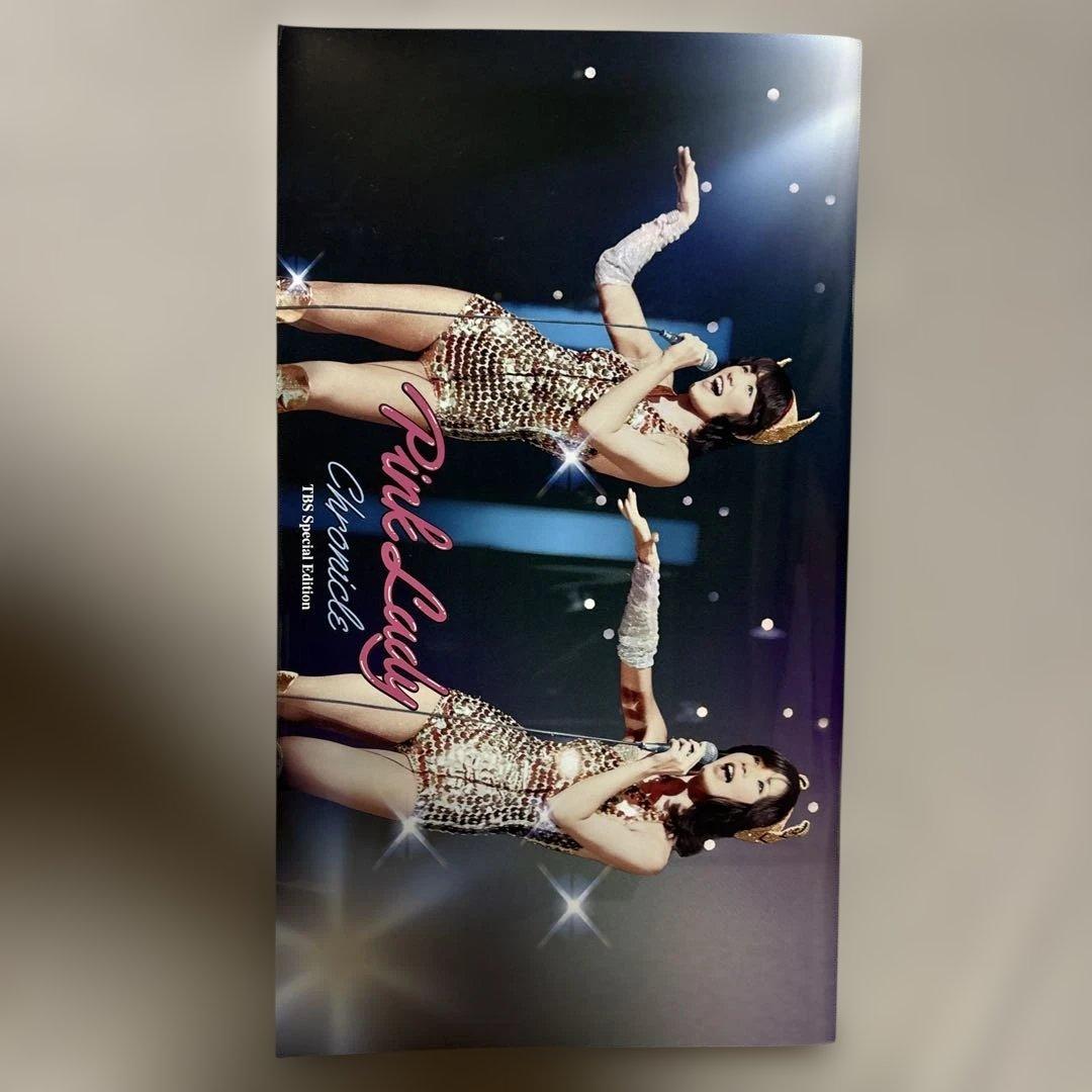 ミュージック Pink Lady Chronicle TBS Special Edition